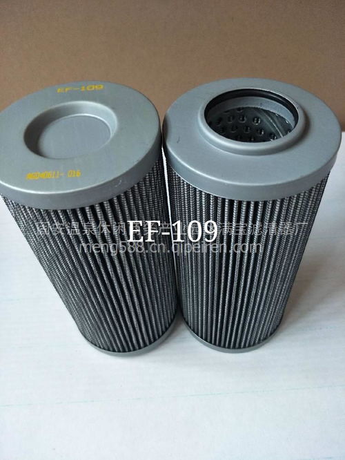 现货销售SGF系列双筒高压黎明过滤器 满宝滤业提供一站式解决方案